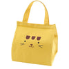 Lunch bag enfant chat jaune